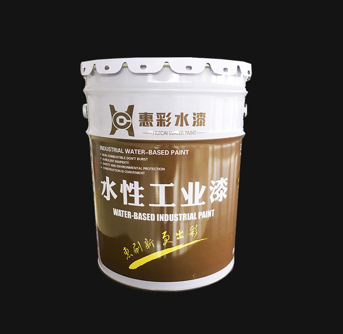 水性聚氨酯面漆的施工方法說明，水性漆,水性金屬烤漆,環(huán)氧富鋅底漆,水性無機(jī)富鋅底漆,防銹涂料,鋼結(jié)構(gòu)漆,防銹漆,水性工業(yè)漆